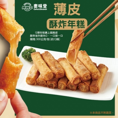 _W_096麥味登薄皮酥炸年糕1包.jpg